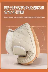 Autumn and Winter Baby Boy Toddler Shoes, Winter Cotton Shoes for 6-12 Months Old Infants, Baby Shoes for Girls, Soft Sole, Infant Shoes with Fleece Lining, Non-Slip — feature 20