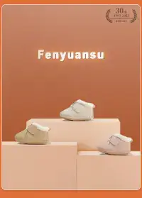Autumn and Winter Baby Boy Toddler Shoes, Winter Cotton Shoes for 6-12 Months Old Infants, Baby Shoes for Girls, Soft Sole, Infant Shoes with Fleece Lining, Non-Slip — feature 7
