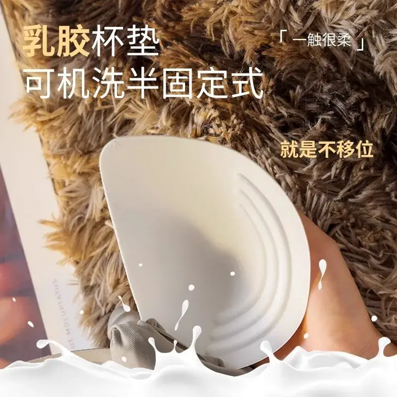 Breathable Push-Up Bra for Small Busts - Image 9