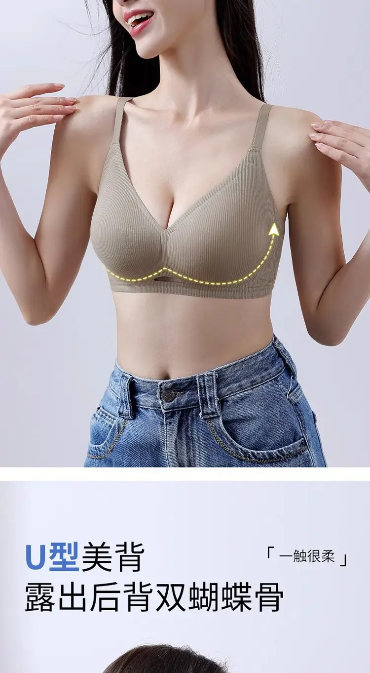 Breathable Push-Up Bra for Small Busts — feature 20