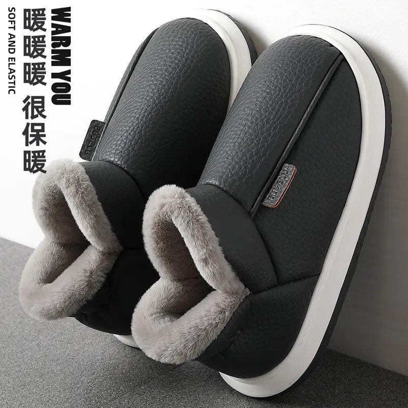 Waterproof Cotton Slippers for Women Winter Indoor Home Household Plush Warm Anti-Slip Men's Winter Pu Cotton Shoes Men's Wholesale - Image 3
