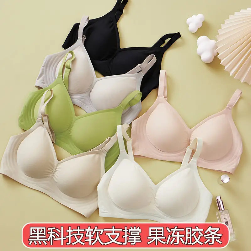 Non-Marching Naked Underwear Women's Jelly Soft Support Adjustable Breast Lap Anti-Sagging Ultra-Soft Thin Bra without Steel Ring - Image 8