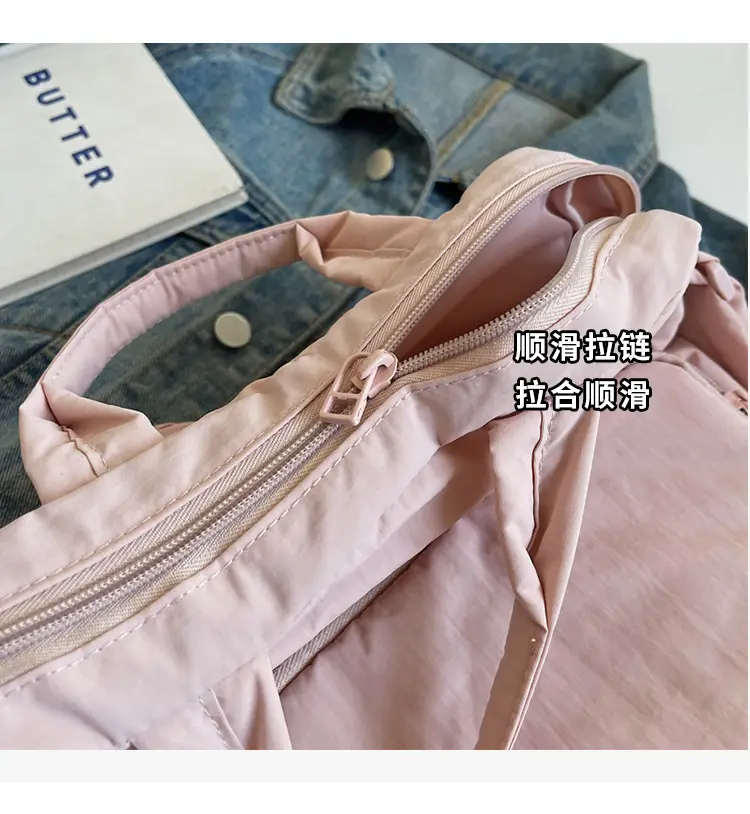 Women's Large Capacity Nylon Shoulder Bag Cream — feature 4