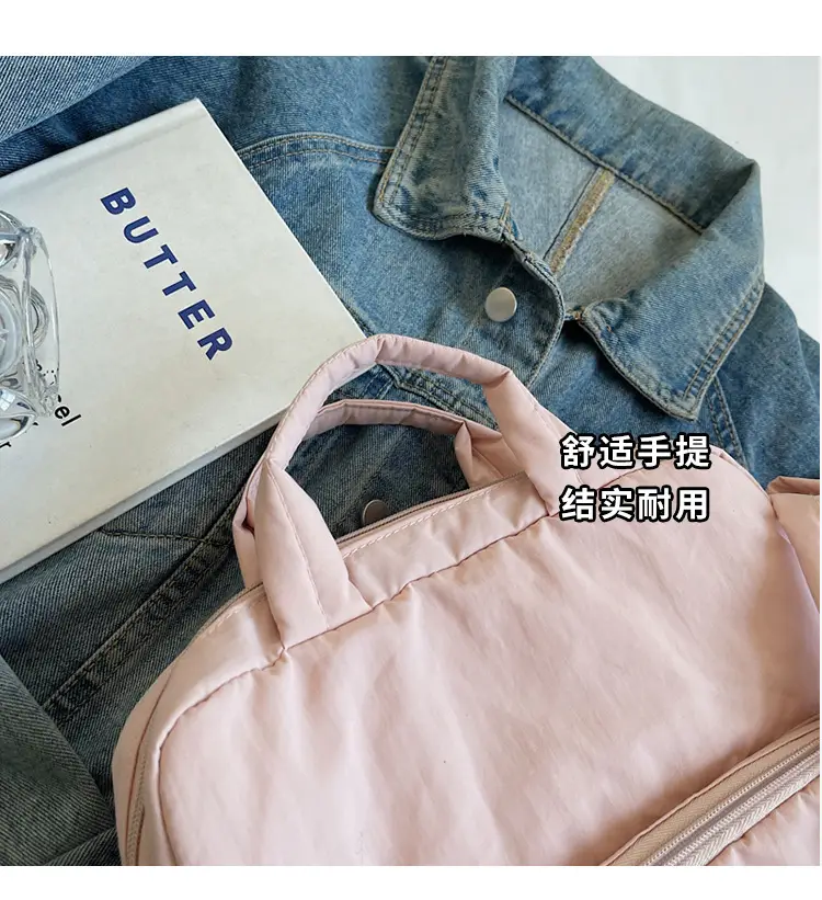 Women's Large Capacity Nylon Shoulder Bag Cream — feature 5