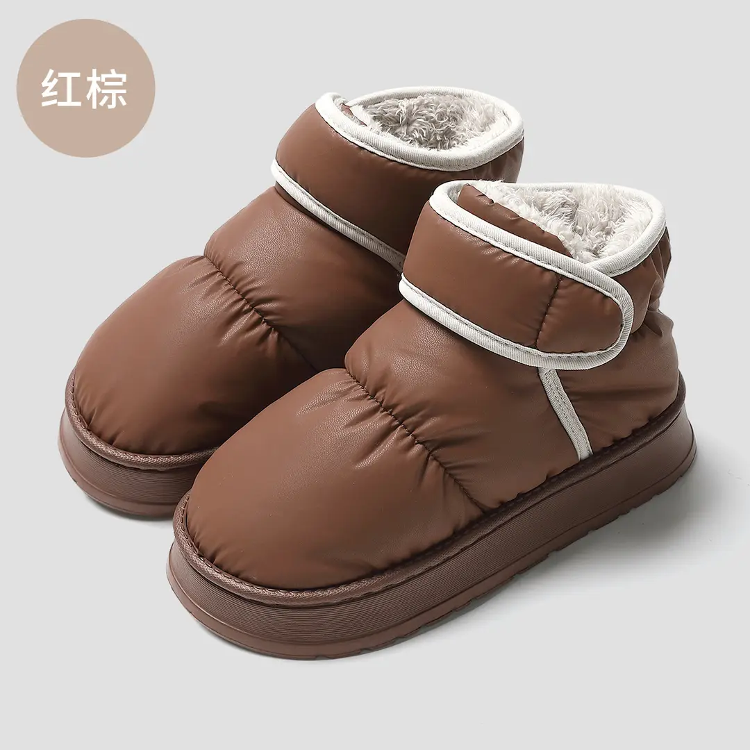 High-Top Cotton Slippers for Women in Winter, Waterproof down Cloth with Thickeneded Velvet and Warm, Extreme Cold Outer Wear Snow Boots and Cotton Shoes - Image 2