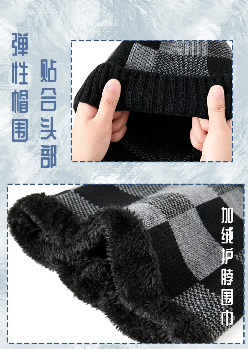 Winter Knitted Baseball Cap with Fleece Lined Scarf Set — feature 11