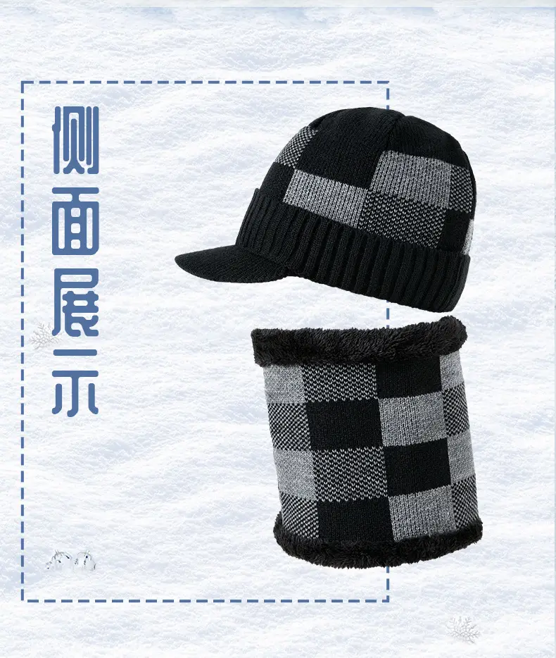 Winter Knitted Baseball Cap with Fleece Lined Scarf Set — feature 18
