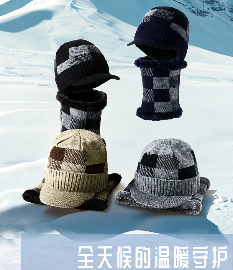 Winter Knitted Baseball Cap with Fleece Lined Scarf Set — feature 20
