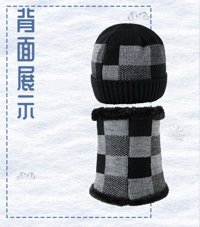 Winter Knitted Baseball Cap with Fleece Lined Scarf Set — feature 23