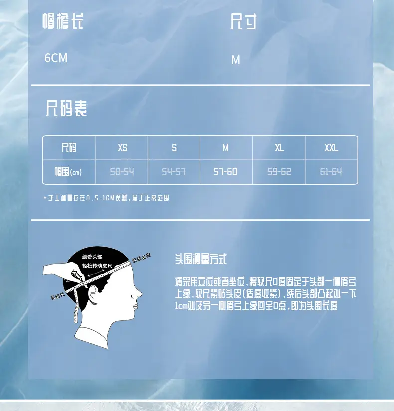 Winter Knitted Baseball Cap with Fleece Lined Scarf Set — feature 27