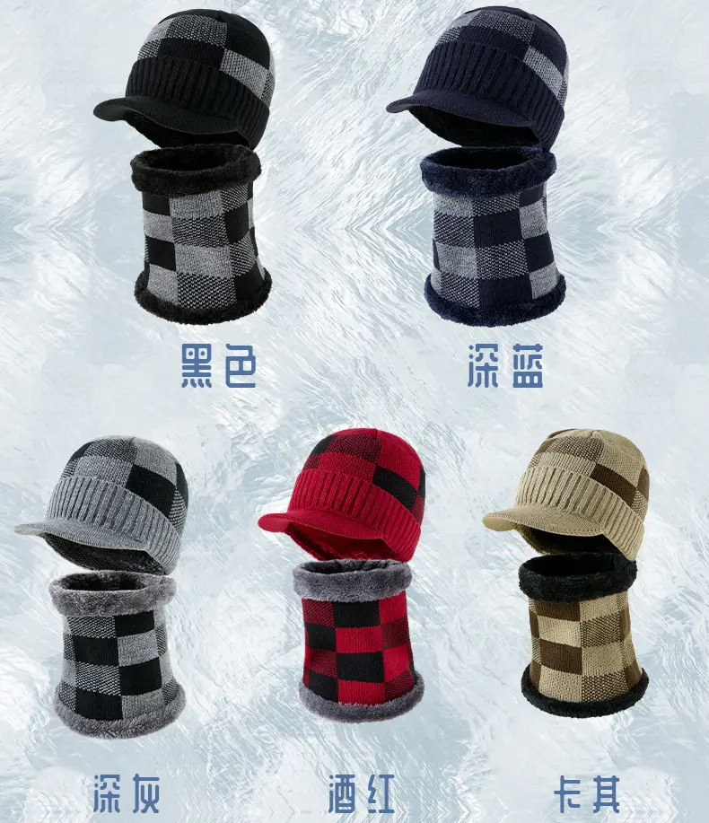 Winter Knitted Baseball Cap with Fleece Lined Scarf Set — feature 28