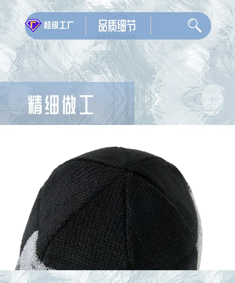 Winter Knitted Baseball Cap with Fleece Lined Scarf Set — feature 32