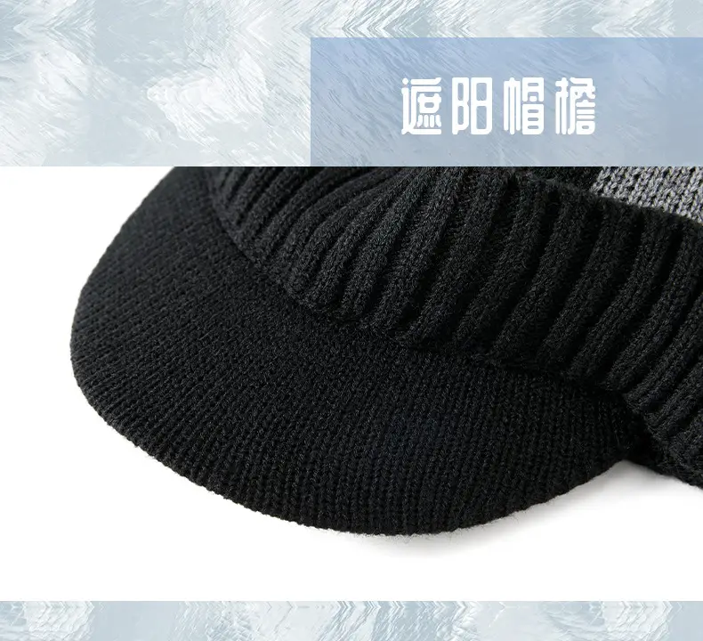 Winter Knitted Baseball Cap with Fleece Lined Scarf Set — feature 33