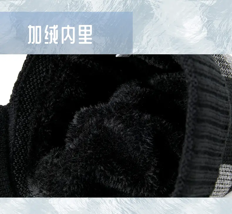 Winter Knitted Baseball Cap with Fleece Lined Scarf Set — feature 34