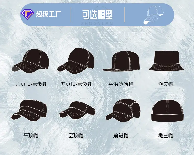 Winter Knitted Baseball Cap with Fleece Lined Scarf Set — feature 37