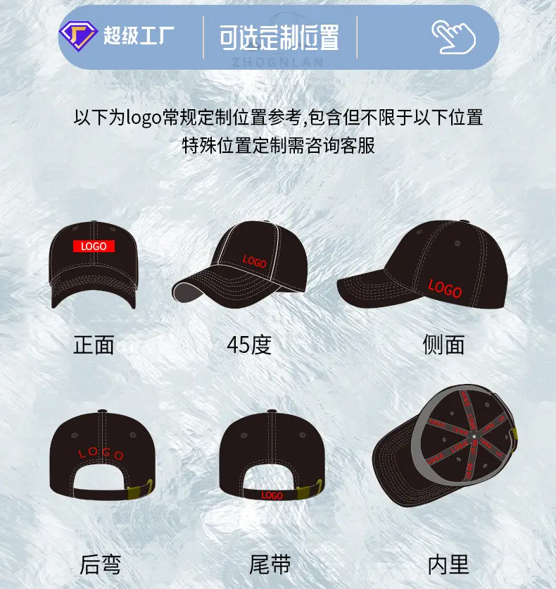 Winter Knitted Baseball Cap with Fleece Lined Scarf Set — feature 38