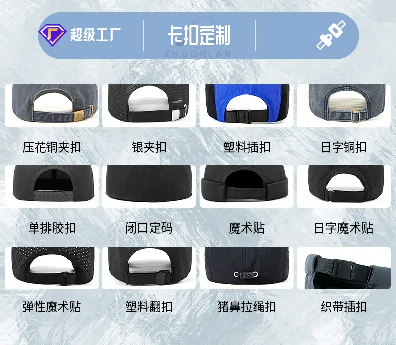 Winter Knitted Baseball Cap with Fleece Lined Scarf Set — feature 40