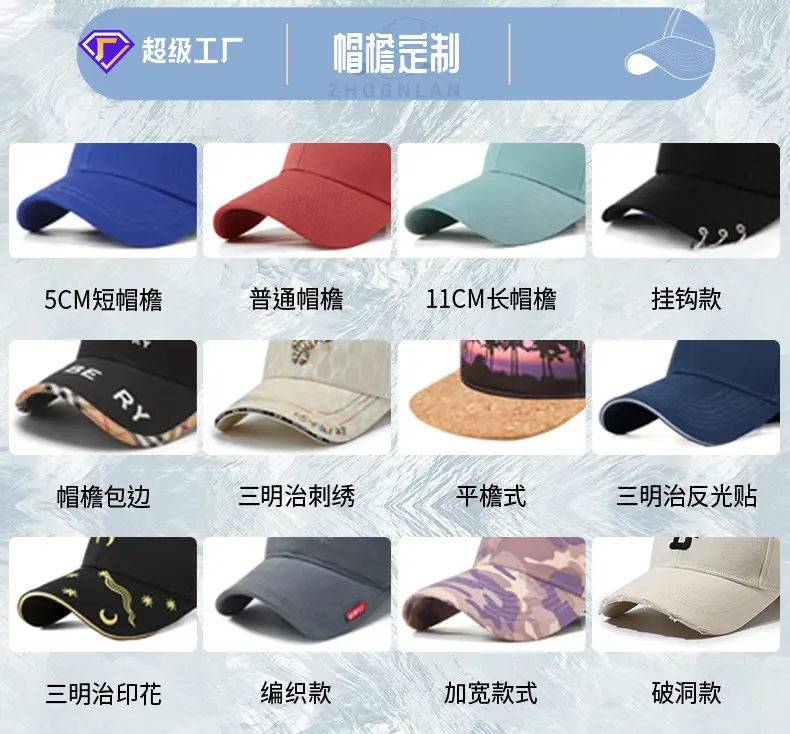 Winter Knitted Baseball Cap with Fleece Lined Scarf Set — feature 41