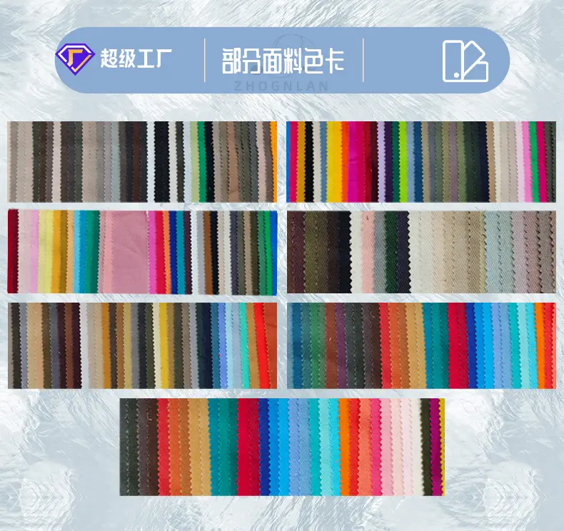 Winter Knitted Baseball Cap with Fleece Lined Scarf Set — feature 43