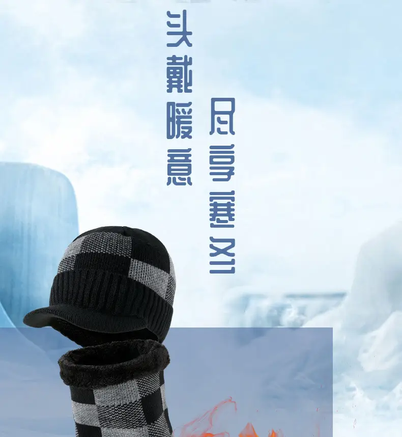 Winter Knitted Baseball Cap with Fleece Lined Scarf Set — feature 8