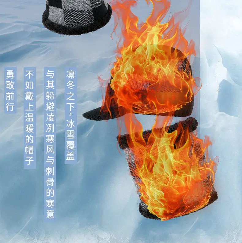 Winter Knitted Baseball Cap with Fleece Lined Scarf Set — feature 9