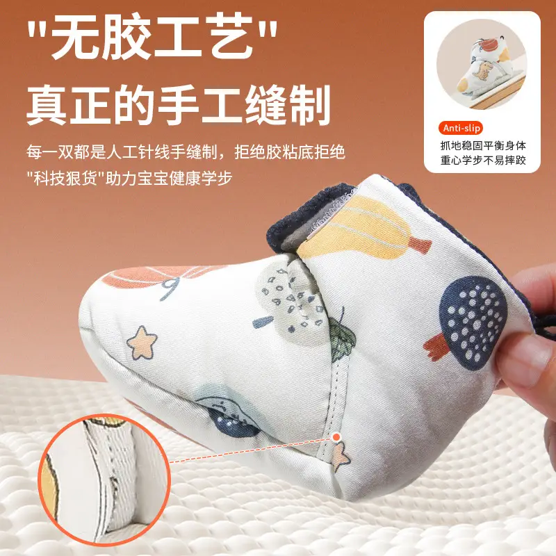 Fentyansu Newborn Baby Shoes 0-18 Months Fleece Lined