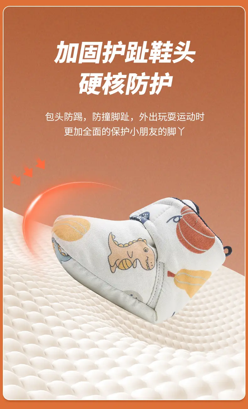 Fentyansu Newborn Baby Shoes 0-18 Months Fleece Lined — feature 15
