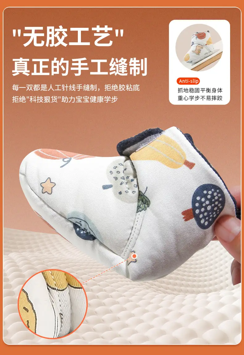 Fentyansu Newborn Baby Shoes 0-18 Months Fleece Lined — feature 16