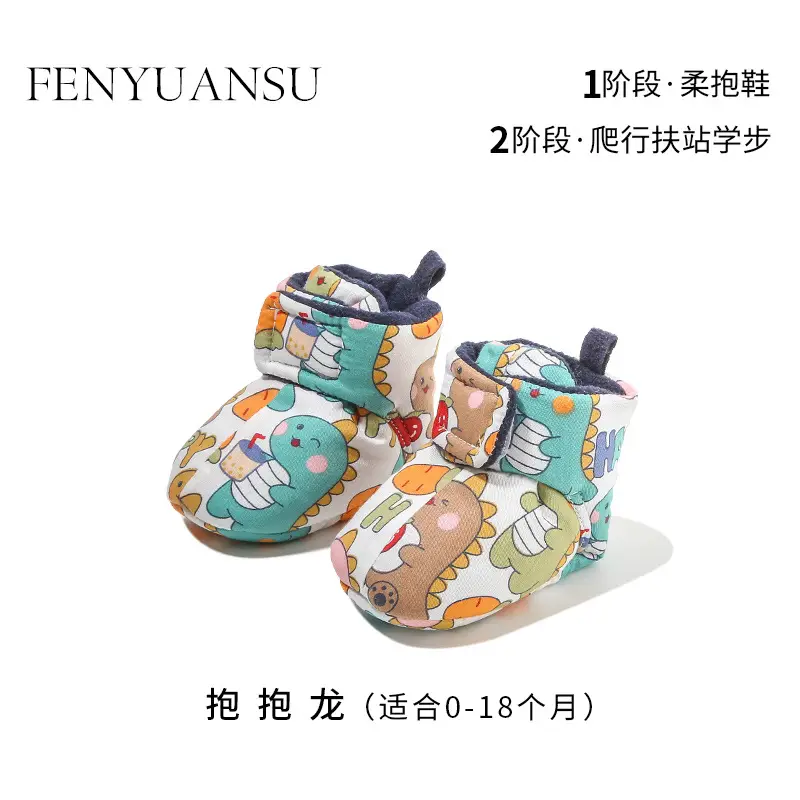 Fentyansu Newborn Baby Shoes 0-18 Months Fleece Lined