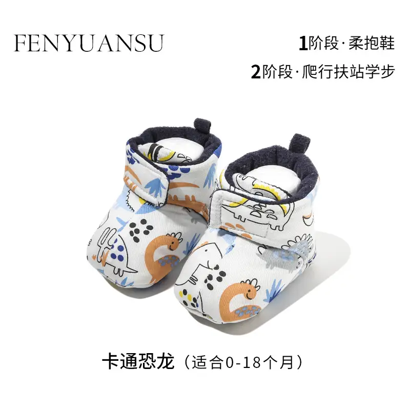 Fentyansu Newborn Baby Shoes 0-18 Months Fleece Lined