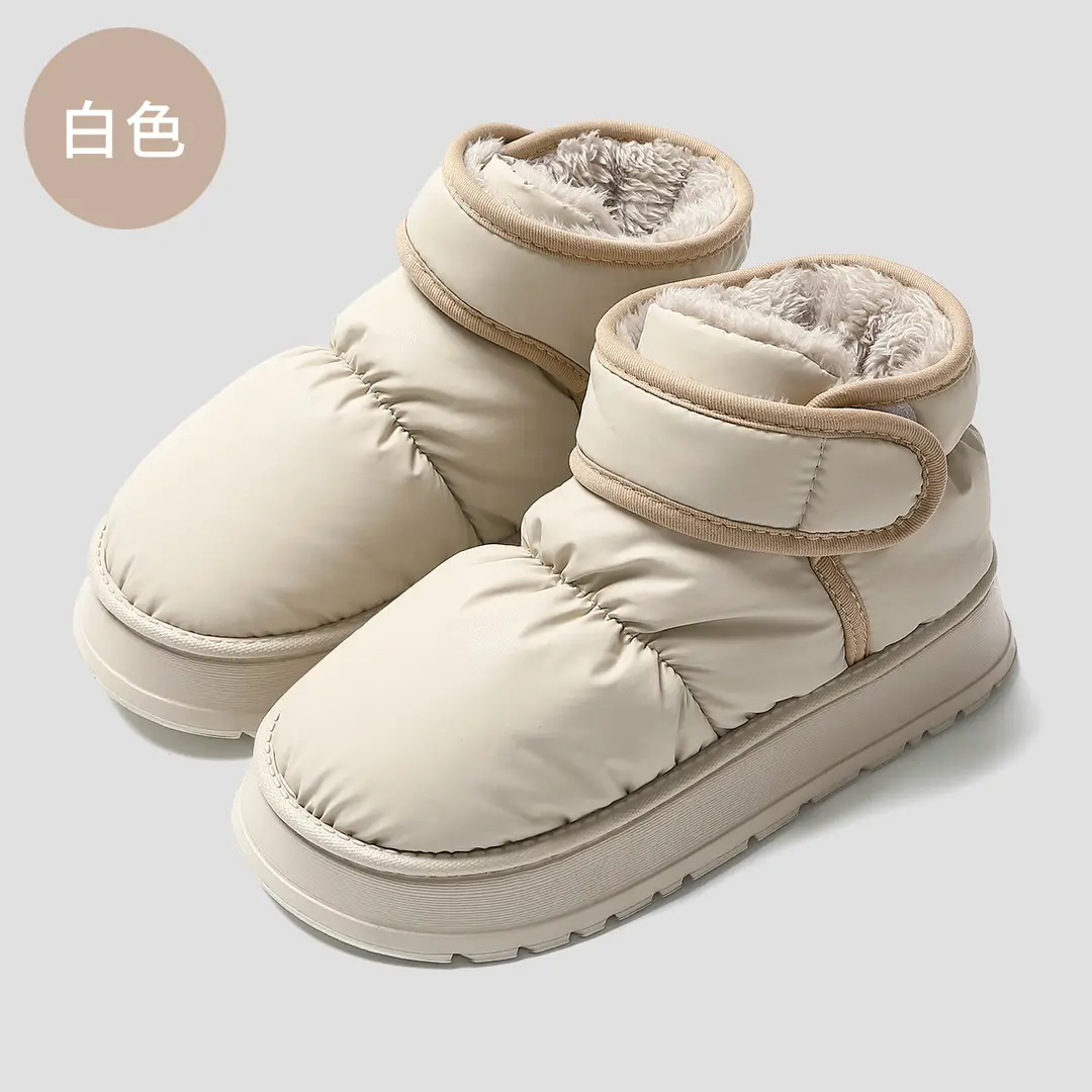 High-top Cotton Slippers Winter Women's Waterproof Down Cloth Bag Heel Thickened fleece-lined Warm Extremely Cold Outer Wear Snow Boots Cotton Shoes - Image 2