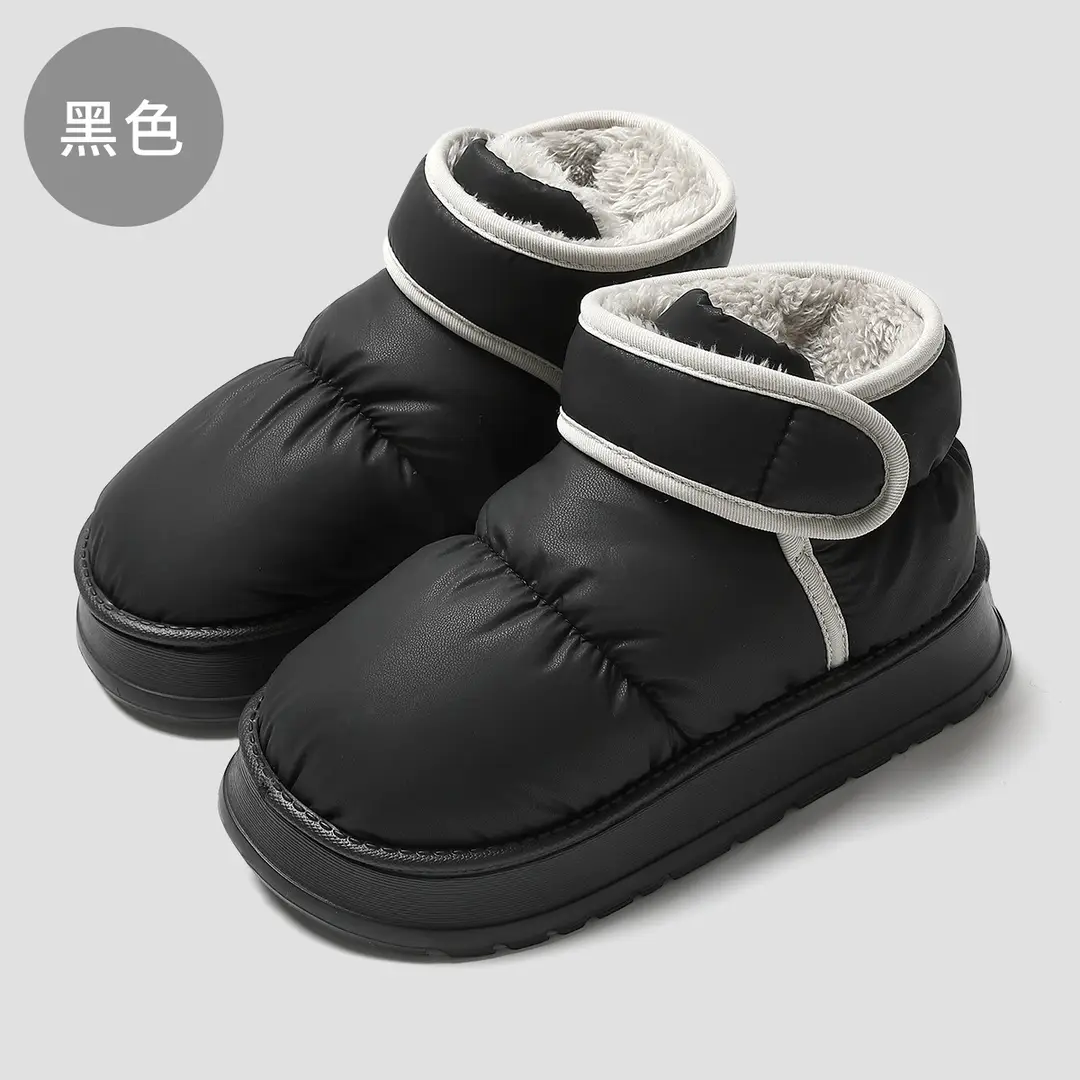 High-top Cotton Slippers Winter Women's Waterproof Down Cloth Bag Heel Thickened fleece-lined Warm Extremely Cold Outer Wear Snow Boots Cotton Shoes - Image 3