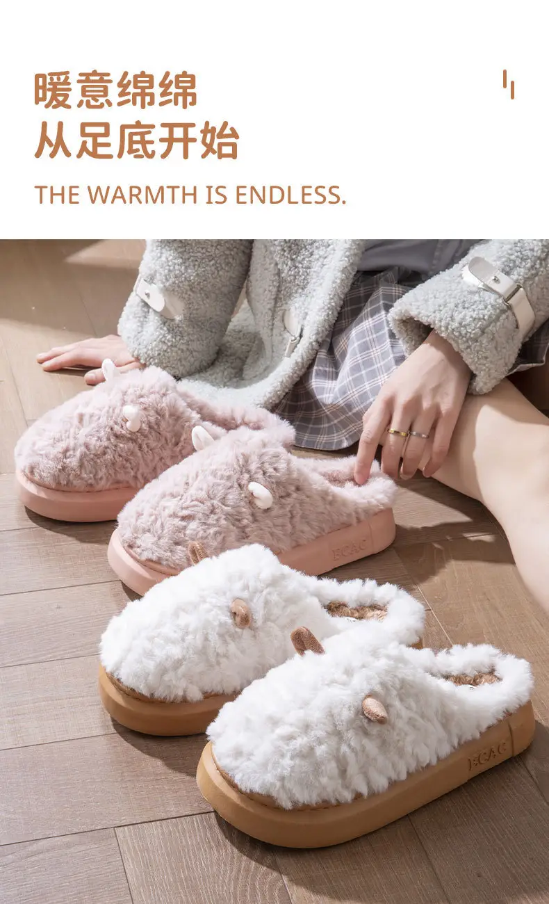 Cute Plush Cotton Slippers for Women Winter 2025 — feature 2