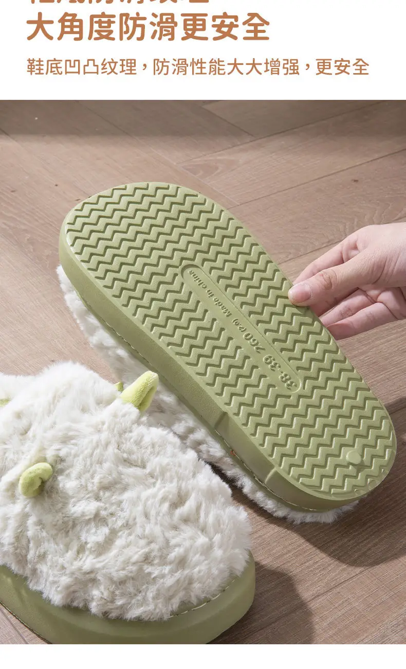 Cute Plush Cotton Slippers for Women Winter 2025 — feature 5