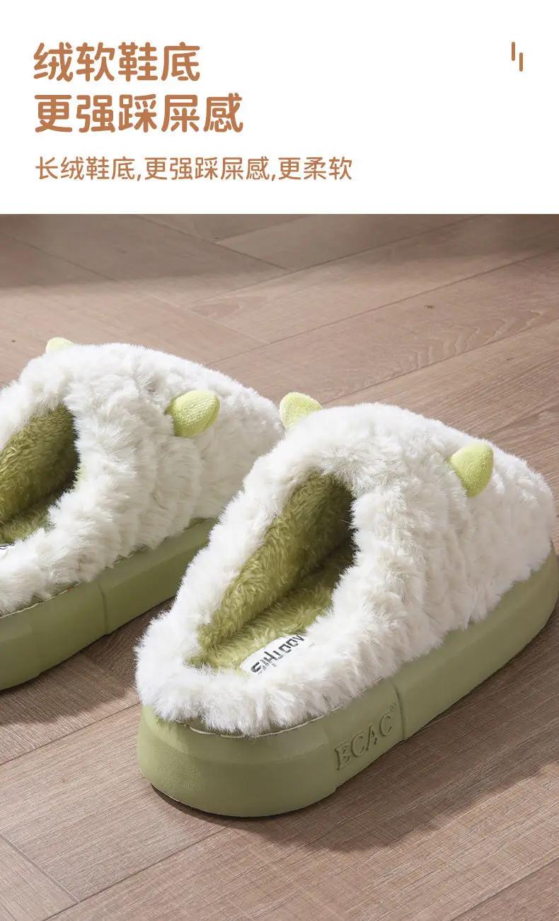 Cute Plush Cotton Slippers for Women Winter 2025 — feature 6