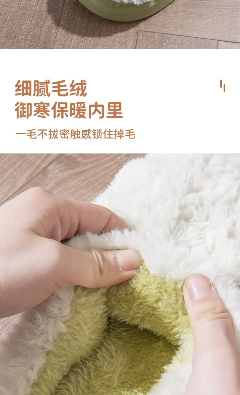 Cute Plush Cotton Slippers for Women Winter 2025 — feature 8