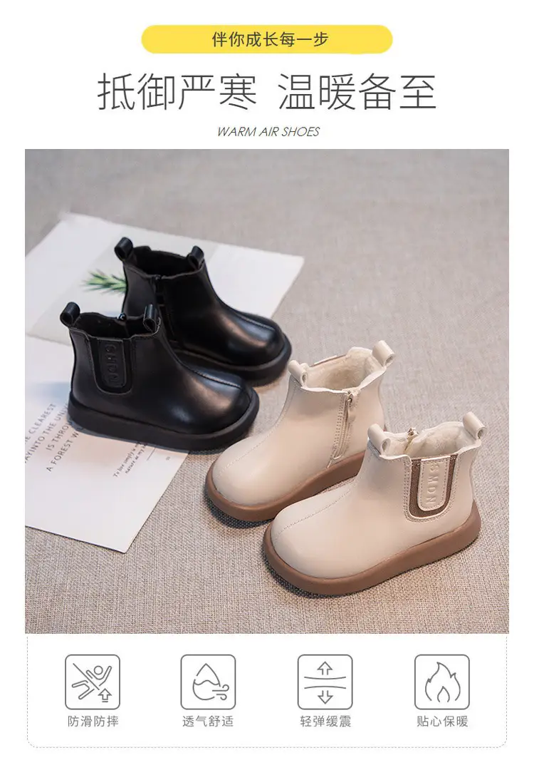 Women's Fleece Baby Boots Winter Ankle Length Soft Sole — feature 2