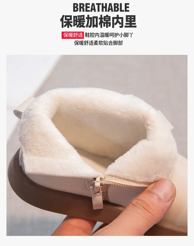 Women's Fleece Baby Boots Winter Ankle Length Soft Sole — feature 5