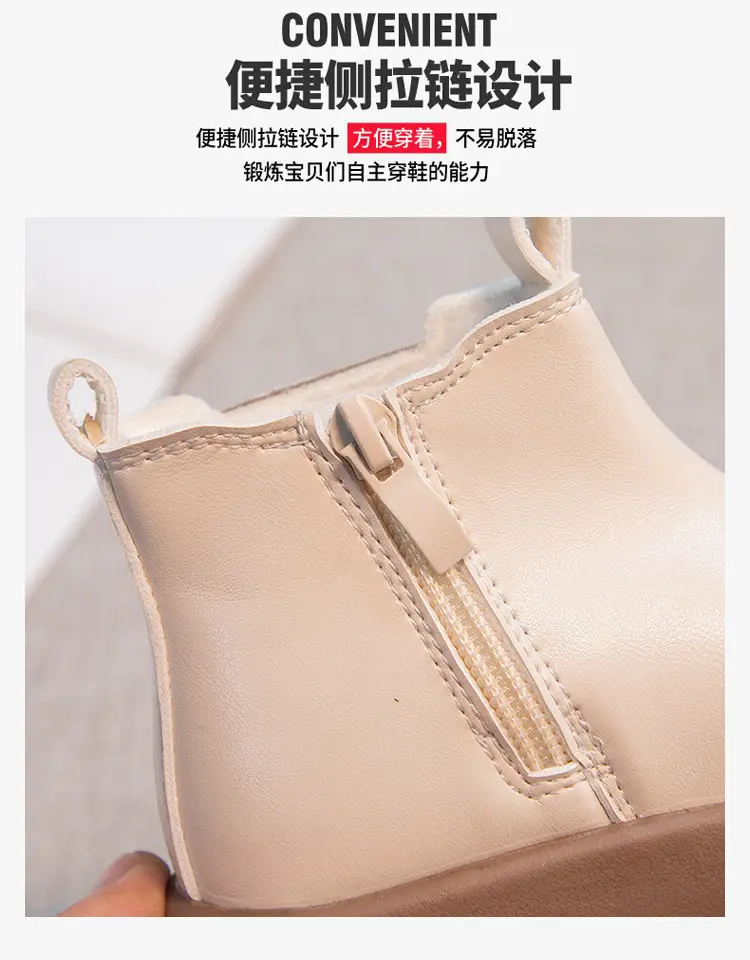 Women's Fleece Baby Boots Winter Ankle Length Soft Sole — feature 6