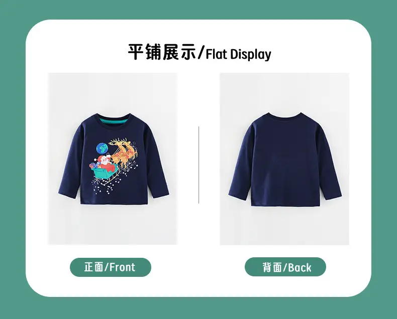 2024 Boys Cotton Christmas T-Shirt Long Sleeve — feature 4