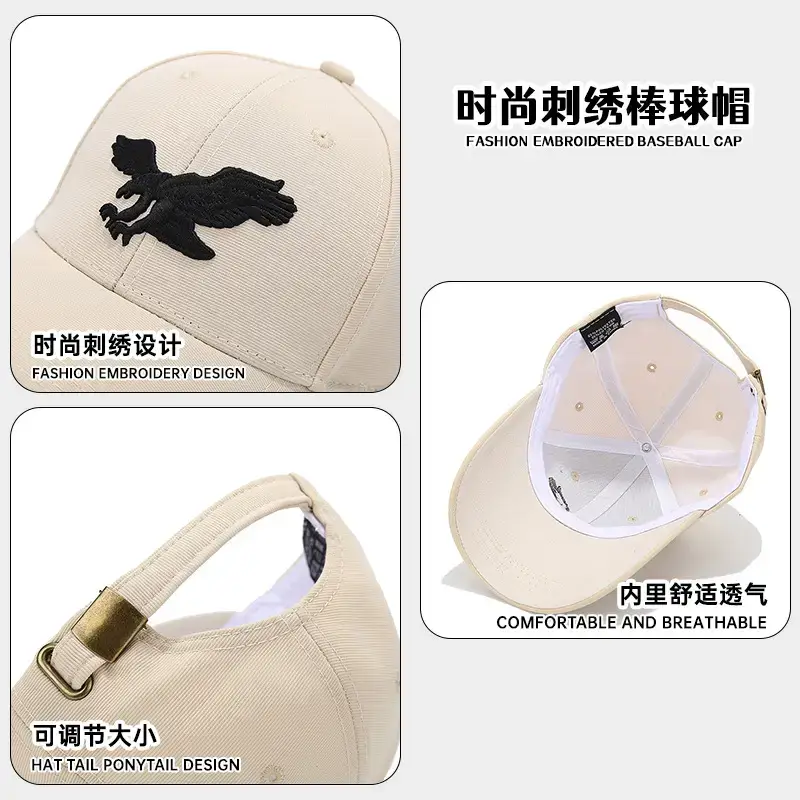 Black Gold Three-Dimensional Eagle Cap for Men - Image 9