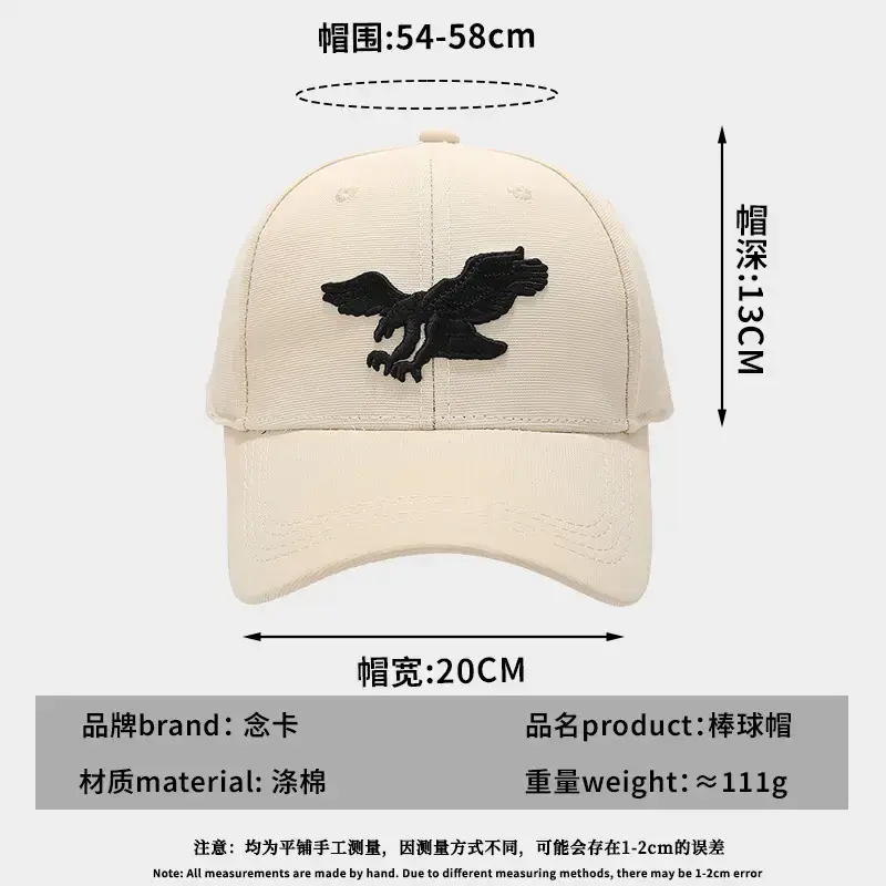 Black Gold Three-Dimensional Eagle Cap for Men - Image 10