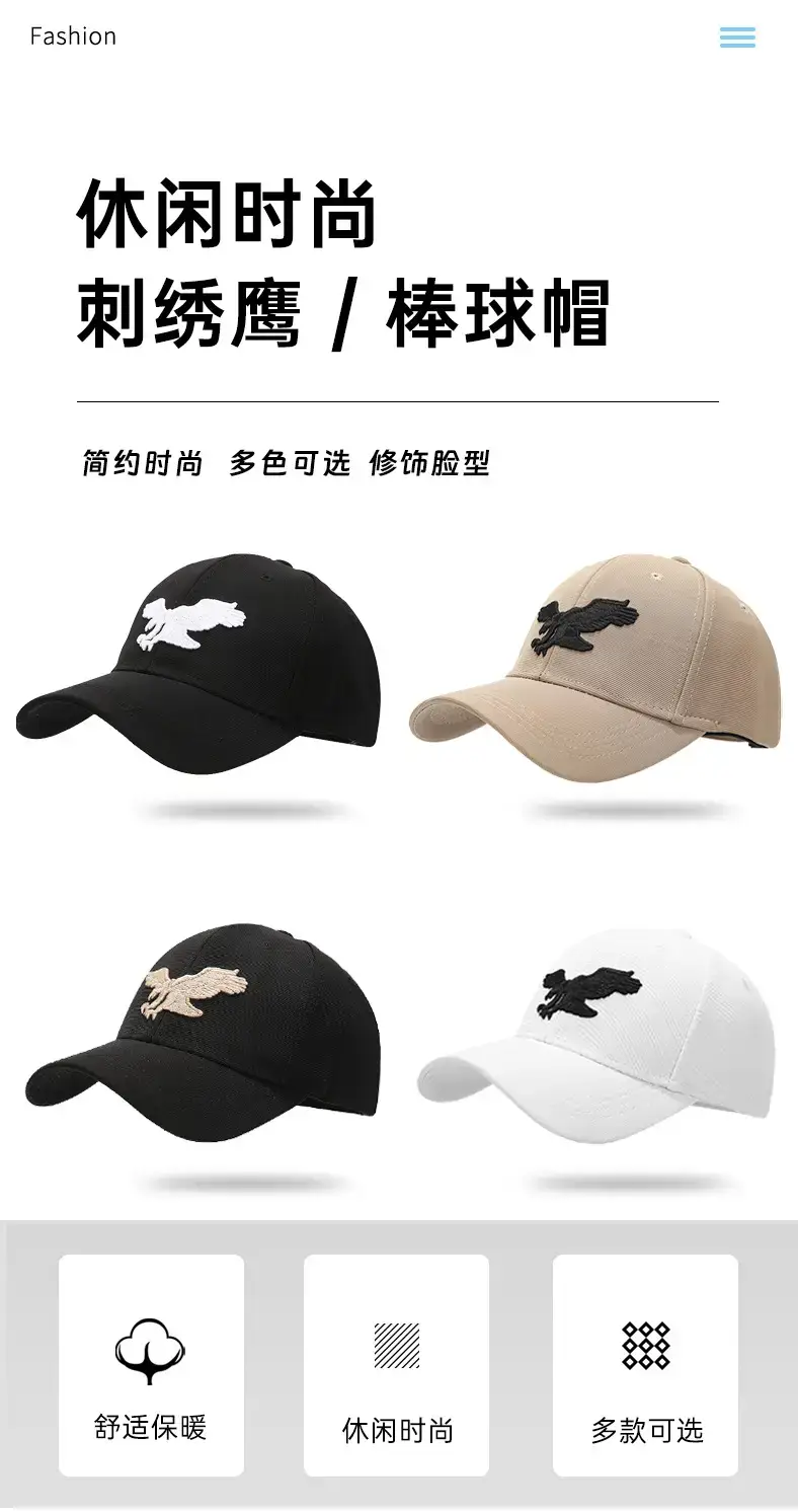Black Gold Three-Dimensional Eagle Cap for Men — feature 1
