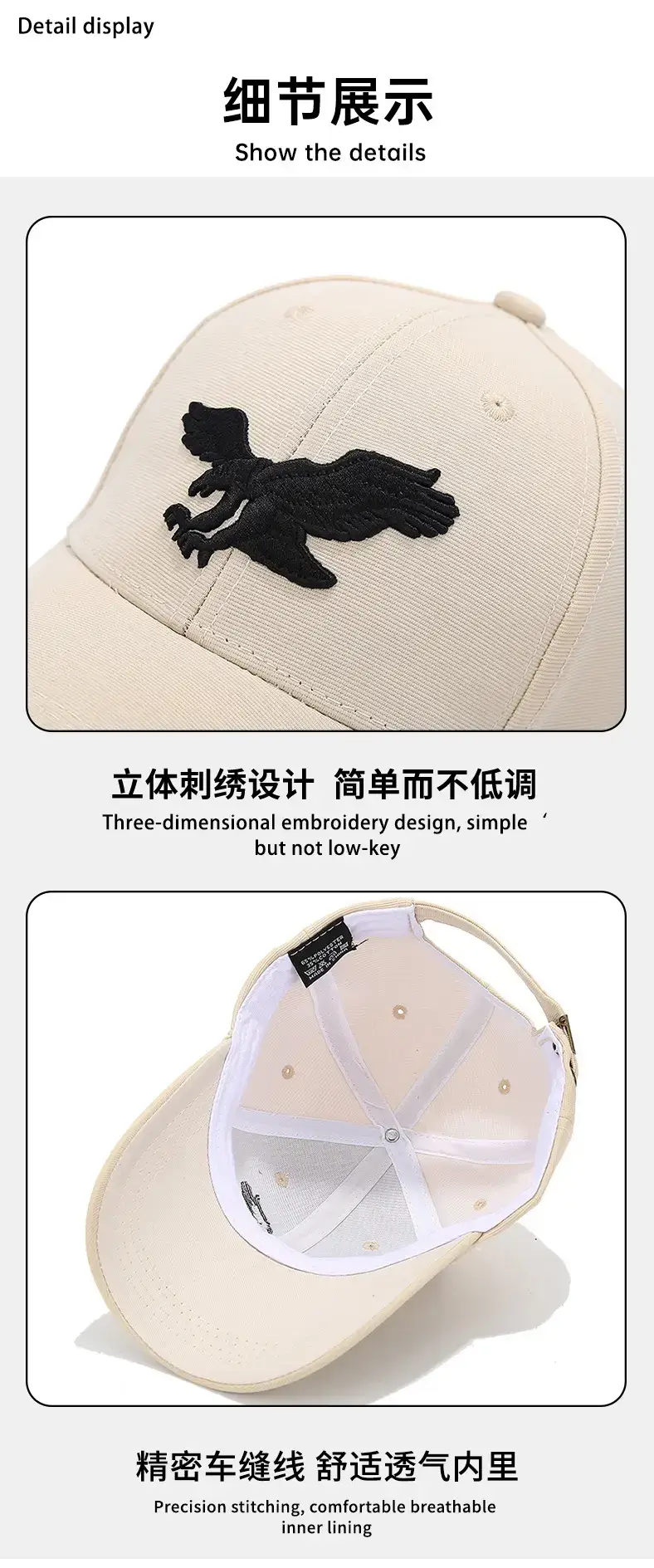 Black Gold Three-Dimensional Eagle Cap for Men — feature 10