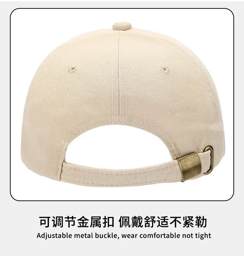 Black Gold Three-Dimensional Eagle Cap for Men — feature 11