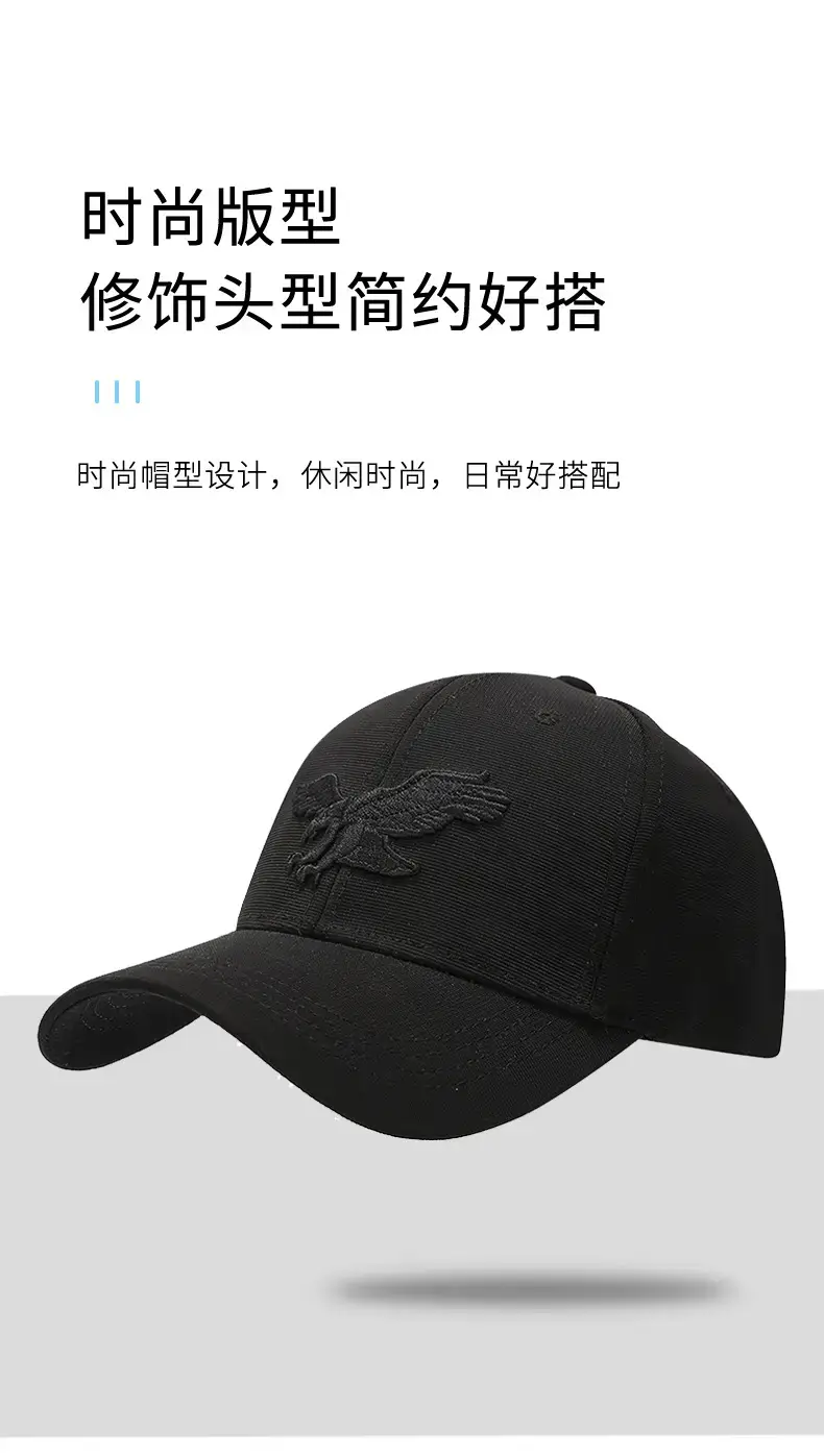 Black Gold Three-Dimensional Eagle Cap for Men — feature 3
