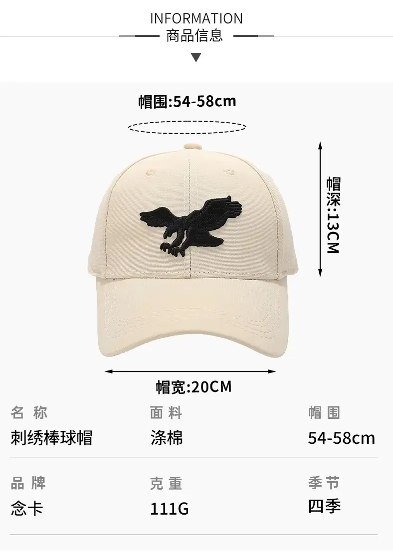 Black Gold Three-Dimensional Eagle Cap for Men — feature 4