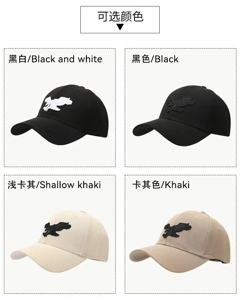 Black Gold Three-Dimensional Eagle Cap for Men — feature 5