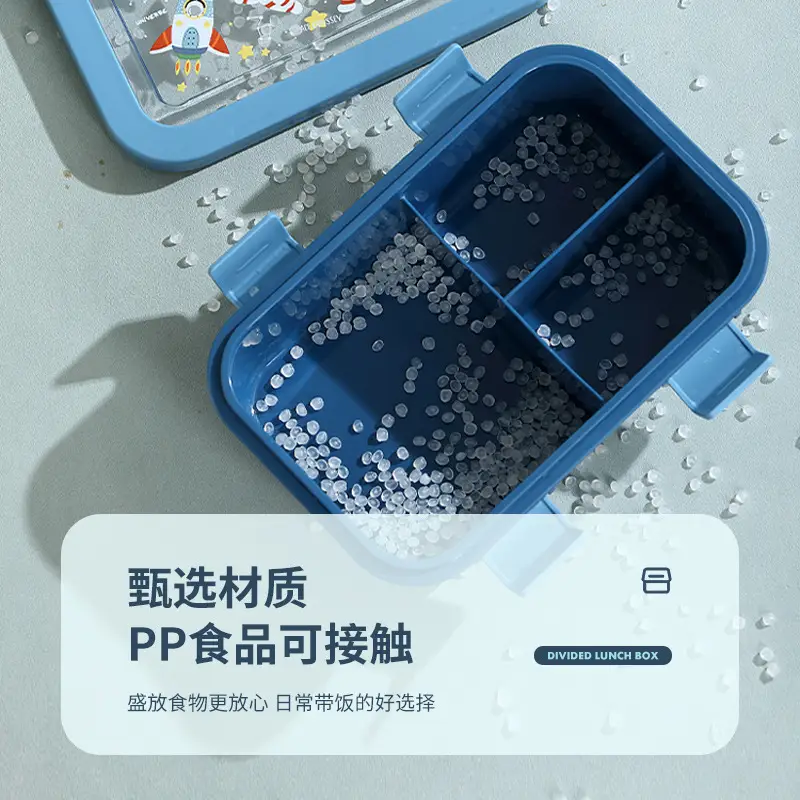 Cross-border Portable Children's Lunch Lunch Box Microwave Oven Student Office Worker Double-layer Lunch Box Compressed with Soup Bowl Lunch Box