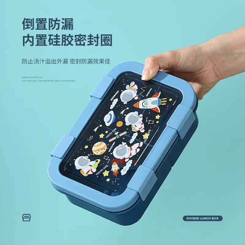 Cross-border Portable Children's Lunch Lunch Box Microwave Oven Student Office Worker Double-layer Lunch Box Compressed with Soup Bowl Lunch Box